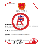 黄石港商标注册